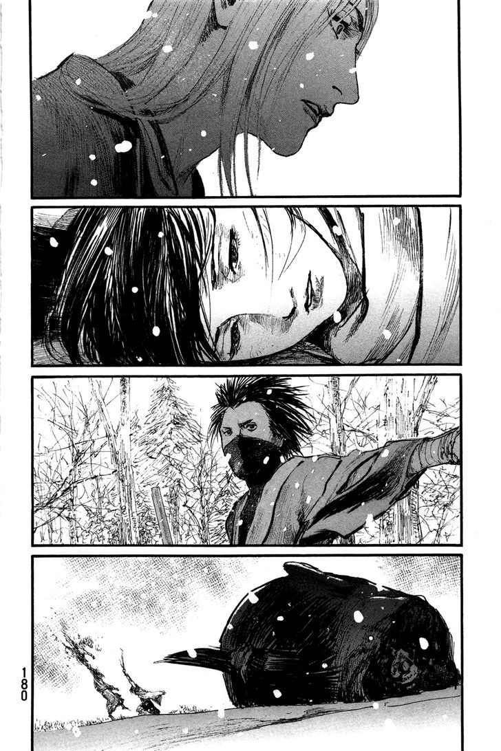 Mugen no Juunin Chapter 204 page 2 - Chapter 204 : Not Knowing Life, How Can One Know Death?