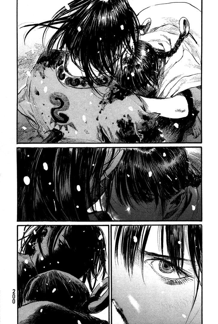Mugen no Juunin Chapter 204 page 21 - Chapter 204 : Not Knowing Life, How Can One Know Death?