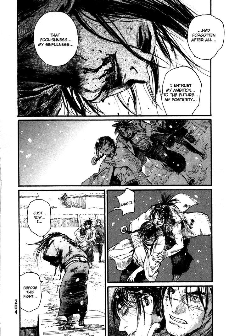 Mugen no Juunin Chapter 204 page 25 - Chapter 204 : Not Knowing Life, How Can One Know Death?