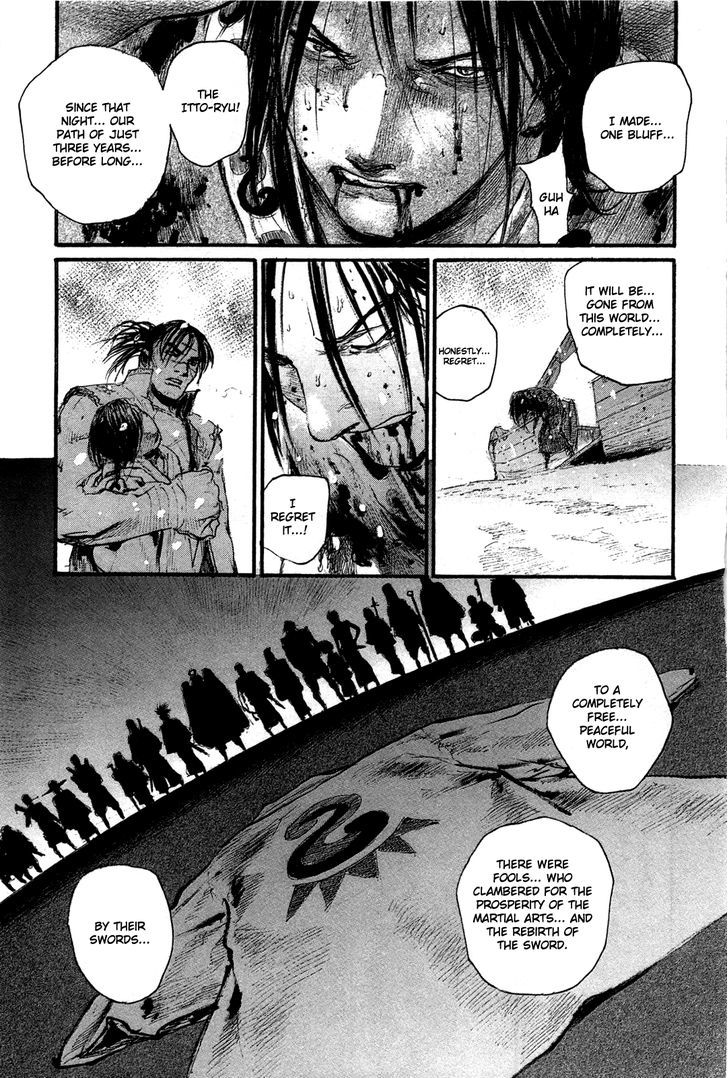 Mugen no Juunin Chapter 204 page 26 - Chapter 204 : Not Knowing Life, How Can One Know Death?