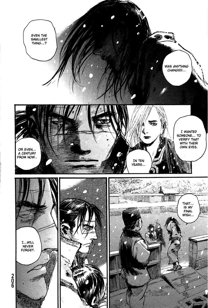 Mugen no Juunin Chapter 204 page 27 - Chapter 204 : Not Knowing Life, How Can One Know Death?
