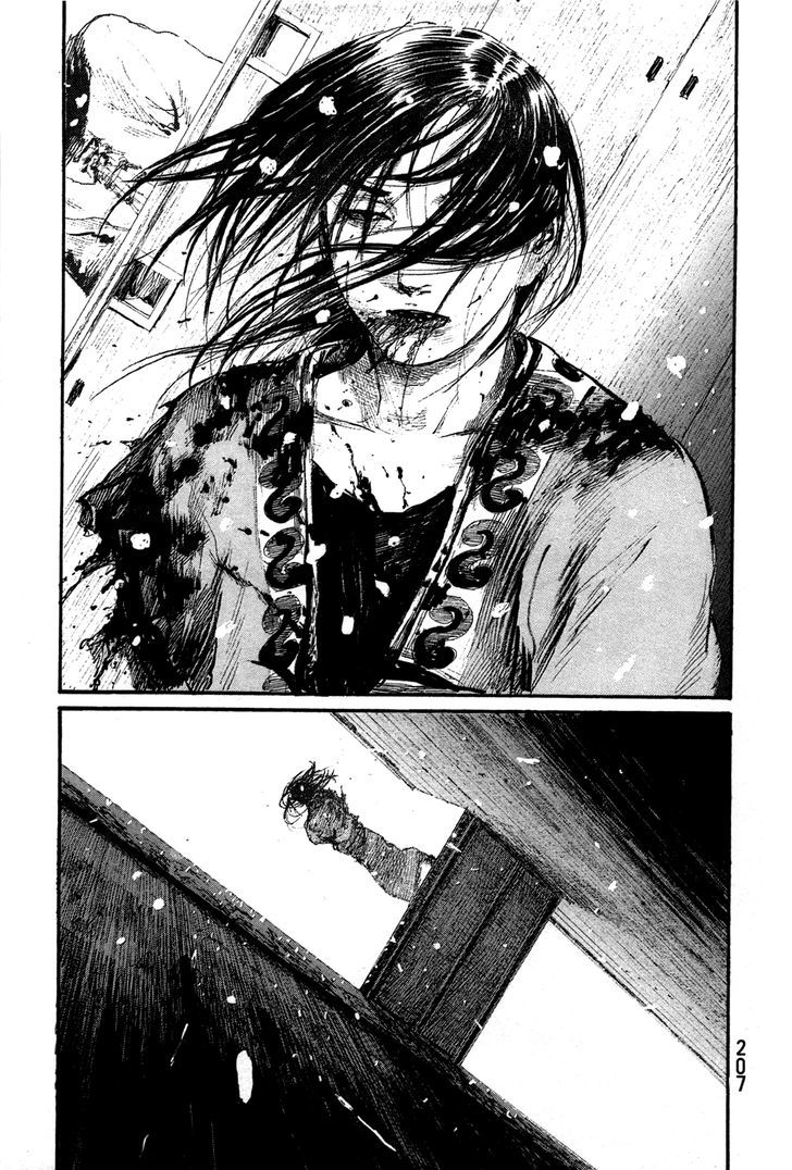 Mugen no Juunin Chapter 204 page 28 - Chapter 204 : Not Knowing Life, How Can One Know Death?