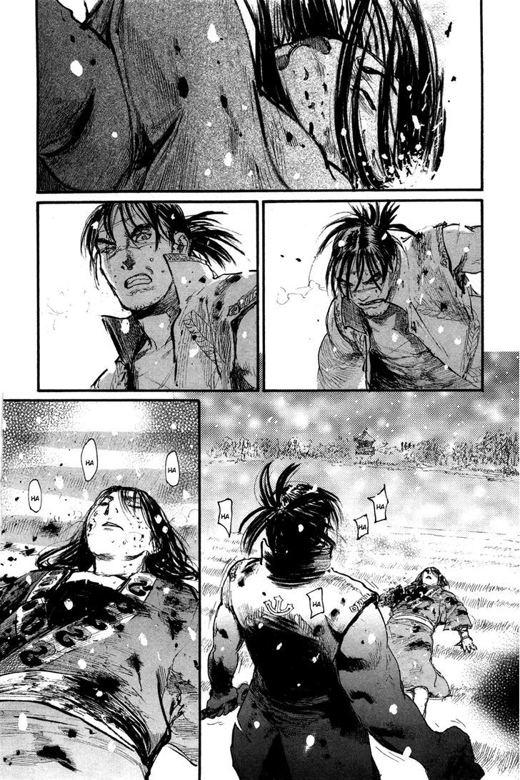 Mugen no Juunin Chapter 204 page 4 - Chapter 204 : Not Knowing Life, How Can One Know Death?