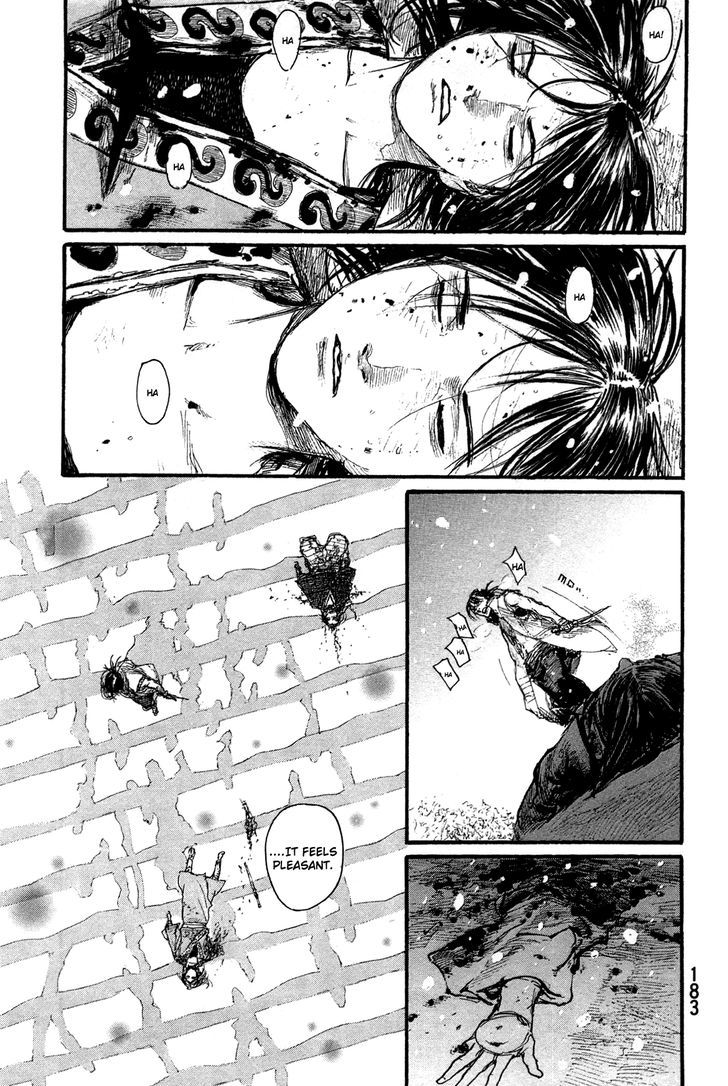 Mugen no Juunin Chapter 204 page 5 - Chapter 204 : Not Knowing Life, How Can One Know Death?