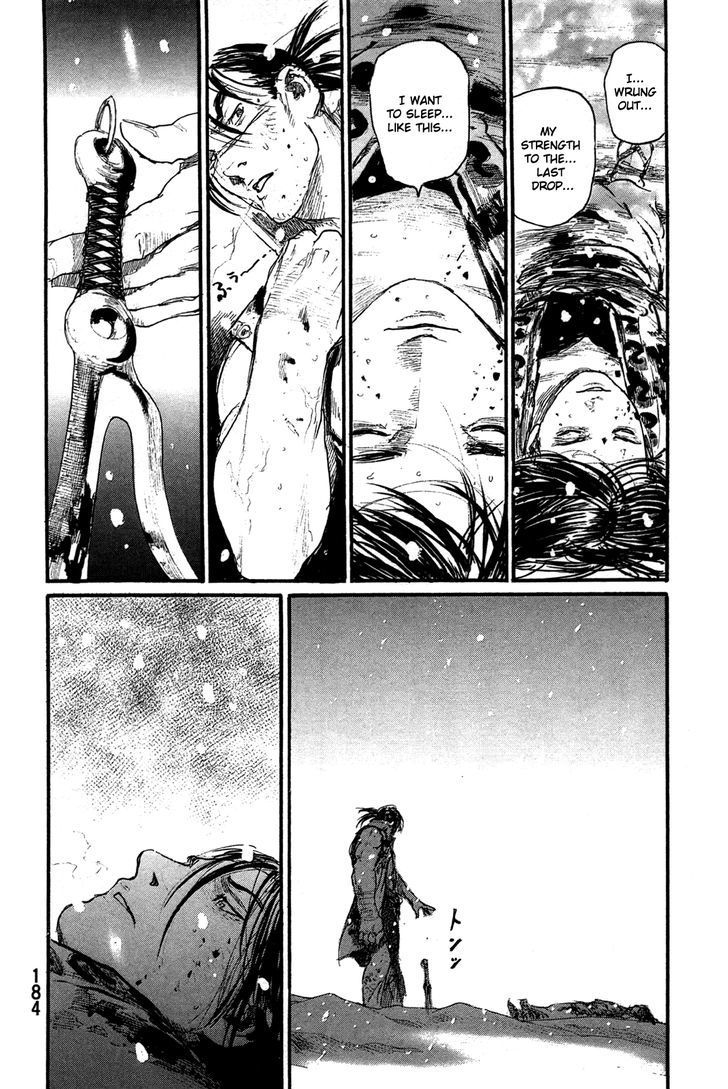 Mugen no Juunin Chapter 204 page 6 - Chapter 204 : Not Knowing Life, How Can One Know Death?