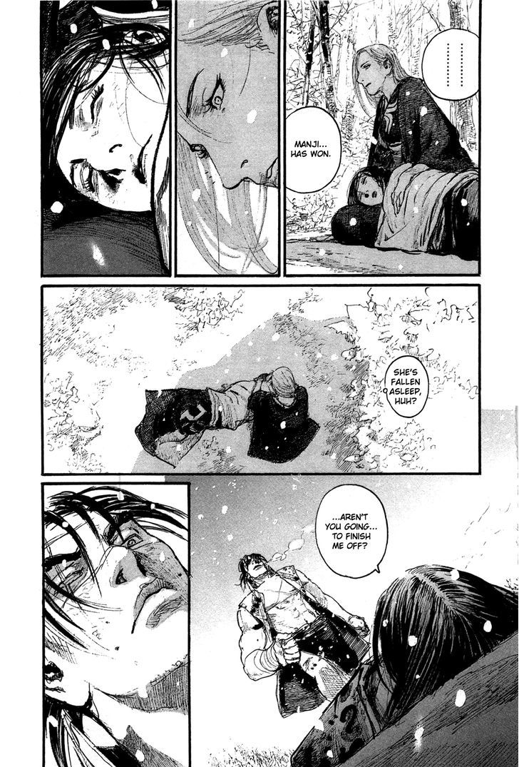 Mugen no Juunin Chapter 204 page 7 - Chapter 204 : Not Knowing Life, How Can One Know Death?