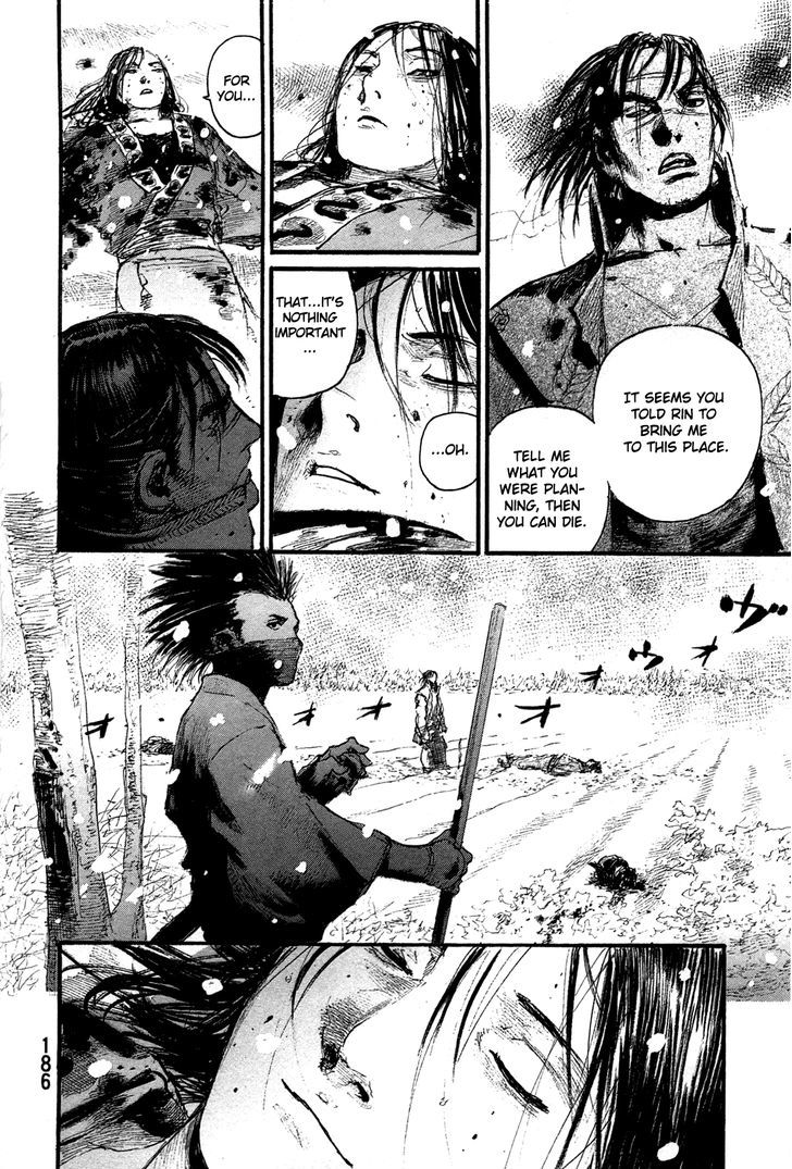 Mugen no Juunin Chapter 204 page 8 - Chapter 204 : Not Knowing Life, How Can One Know Death?