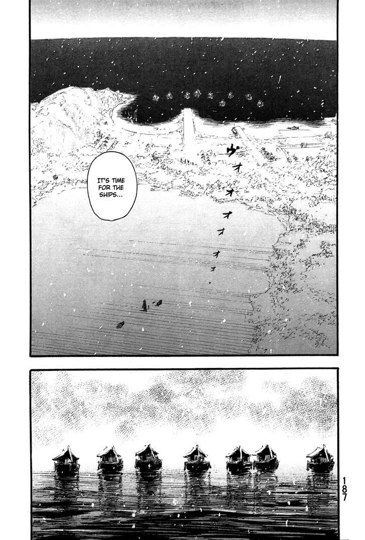 Mugen no Juunin Chapter 204 page 9 - Chapter 204 : Not Knowing Life, How Can One Know Death?