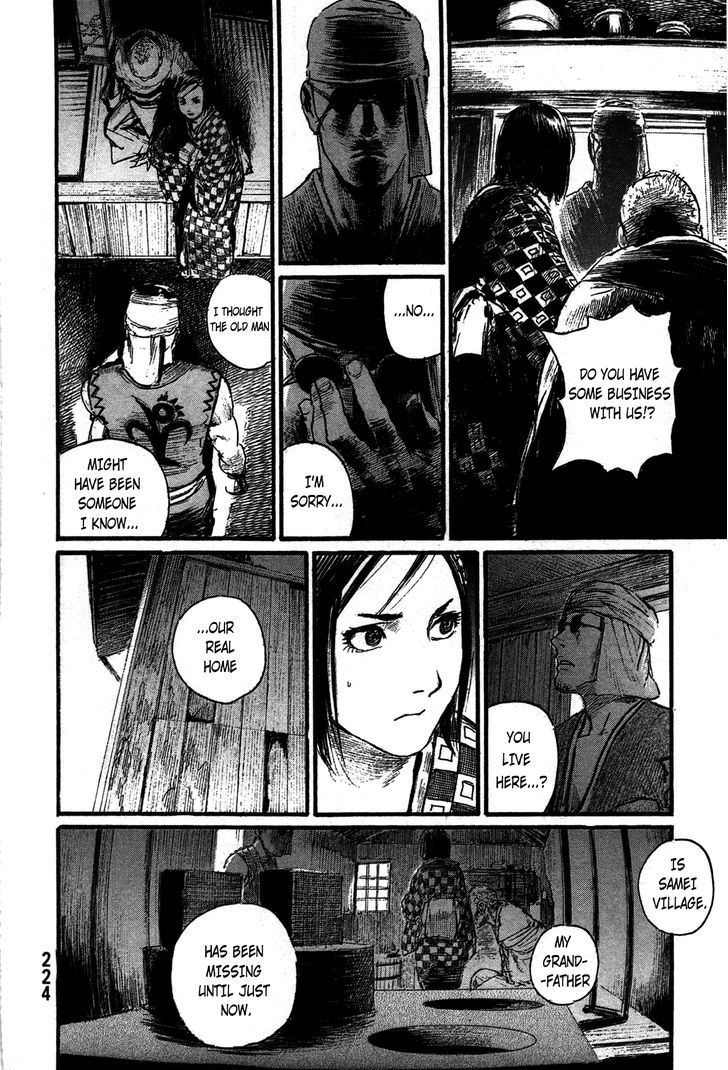 Mugen no Juunin Chapter 205 page 16 - Chapter 205 : As the Snow of Forgetfulness Falls