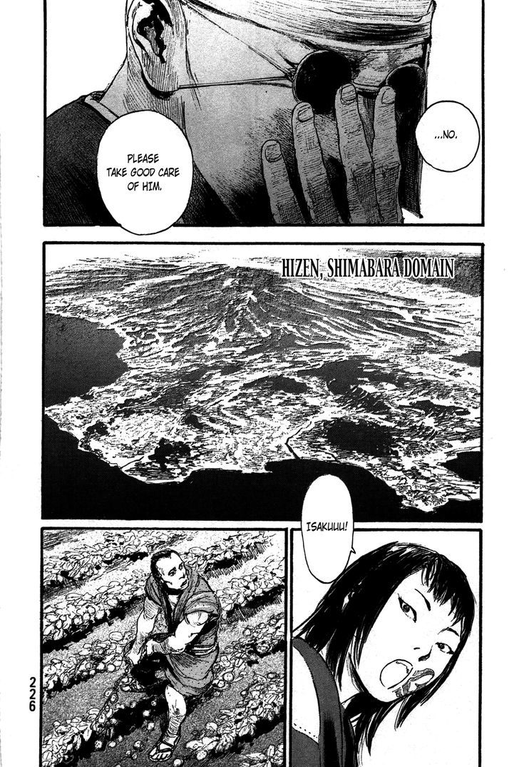 Mugen no Juunin Chapter 205 page 18 - Chapter 205 : As the Snow of Forgetfulness Falls
