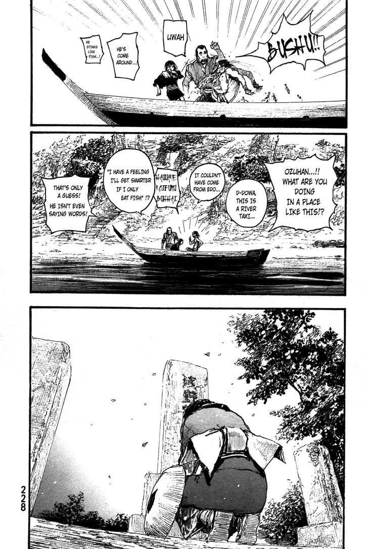 Mugen no Juunin Chapter 205 page 20 - Chapter 205 : As the Snow of Forgetfulness Falls