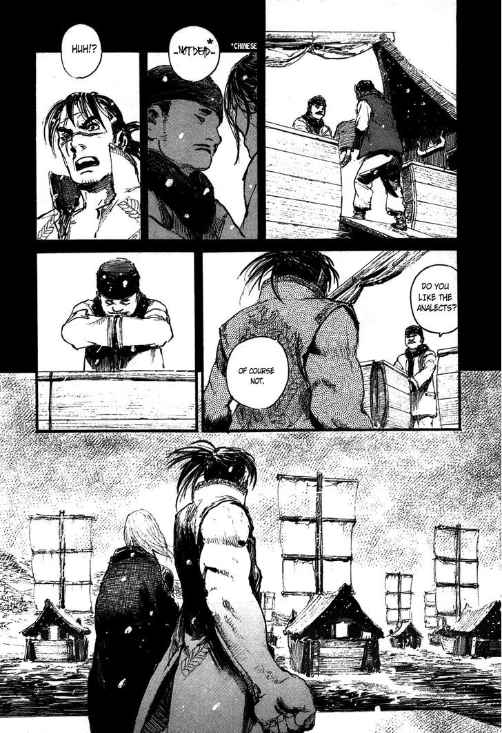 Mugen no Juunin Chapter 205 page 25 - Chapter 205 : As the Snow of Forgetfulness Falls