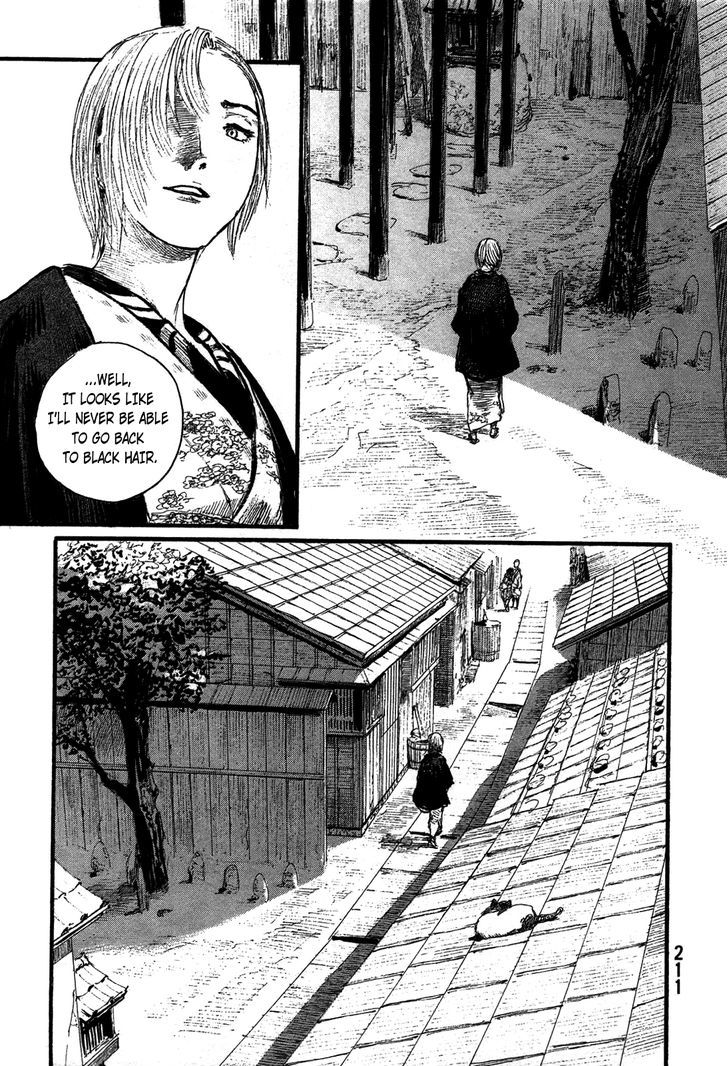 Mugen no Juunin Chapter 205 page 3 - Chapter 205 : As the Snow of Forgetfulness Falls