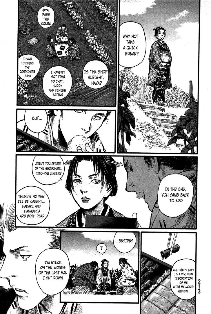 Mugen no Juunin Chapter 205 page 5 - Chapter 205 : As the Snow of Forgetfulness Falls