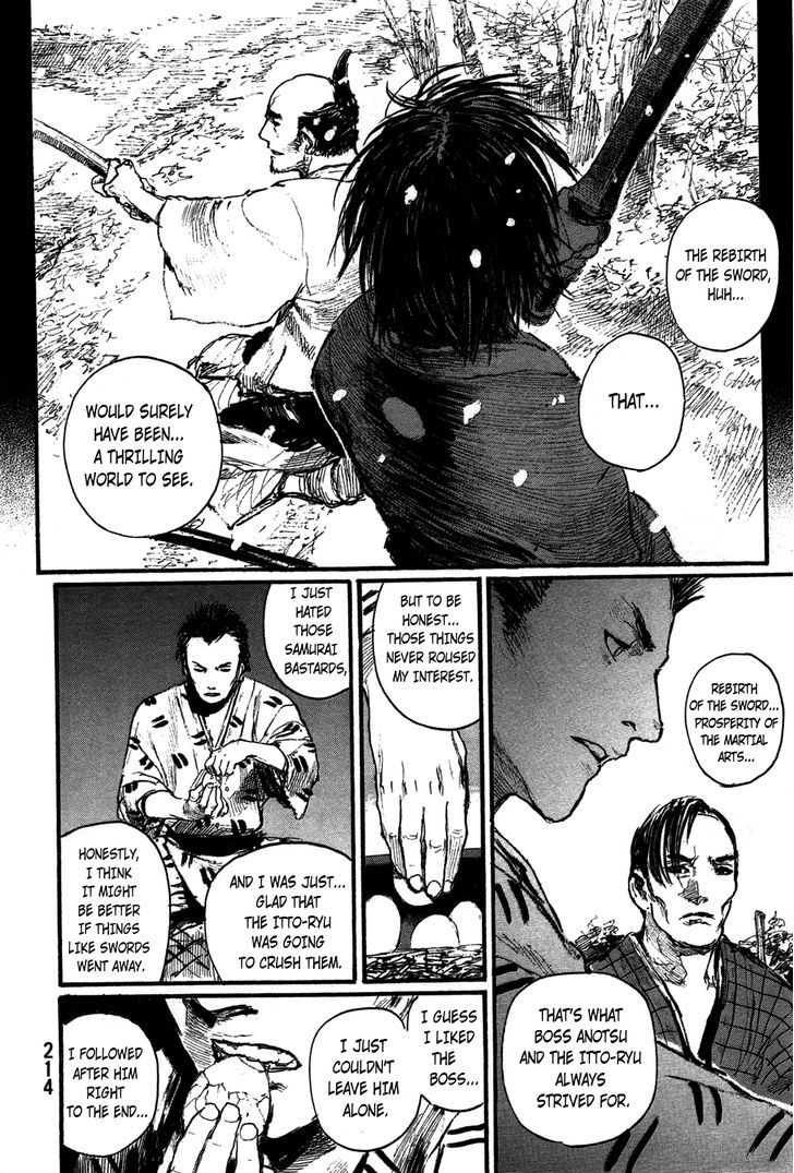 Mugen no Juunin Chapter 205 page 6 - Chapter 205 : As the Snow of Forgetfulness Falls