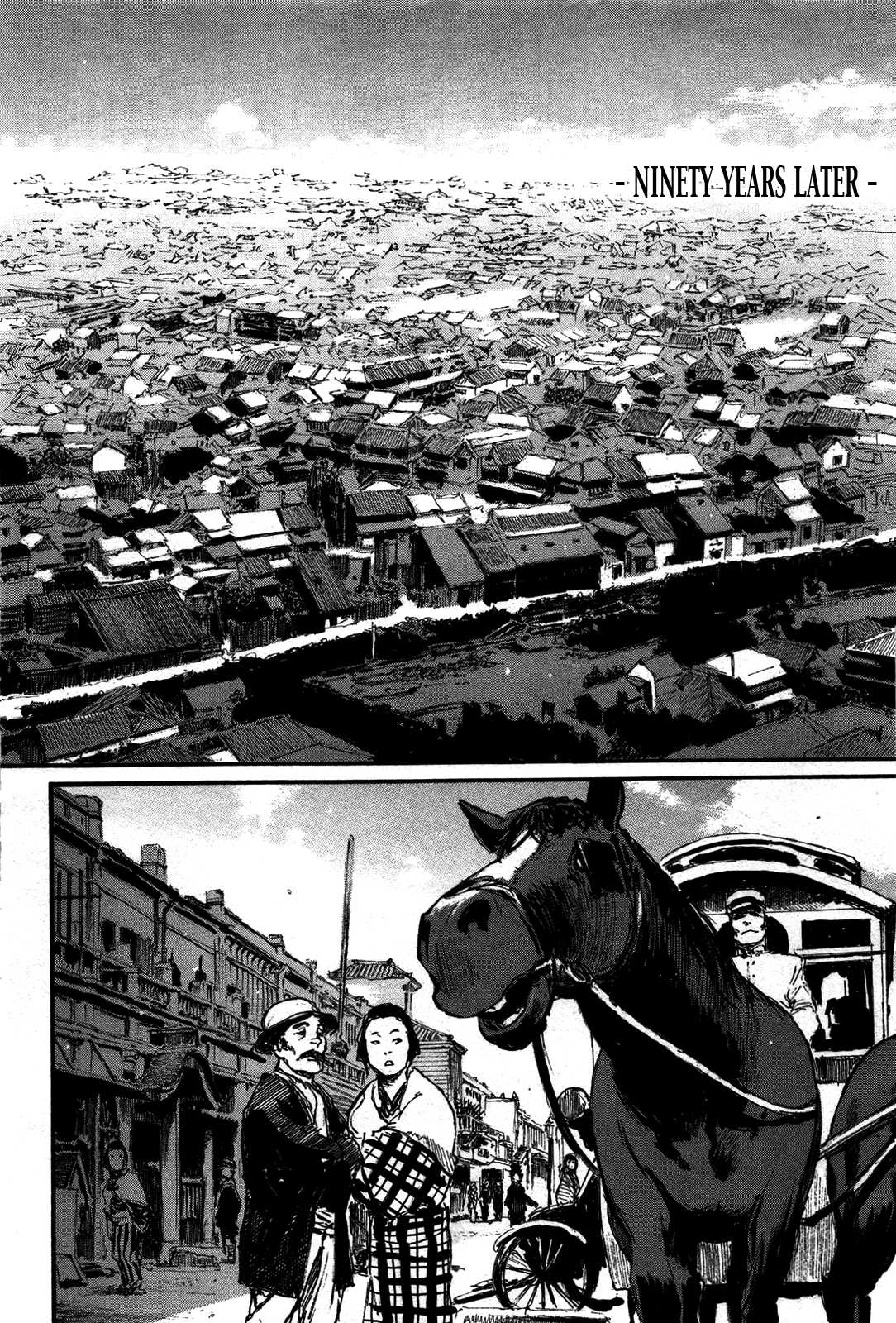 Mugen no Juunin Chapter 206 page 13 - Chapter 206: Manji and Rin [End]