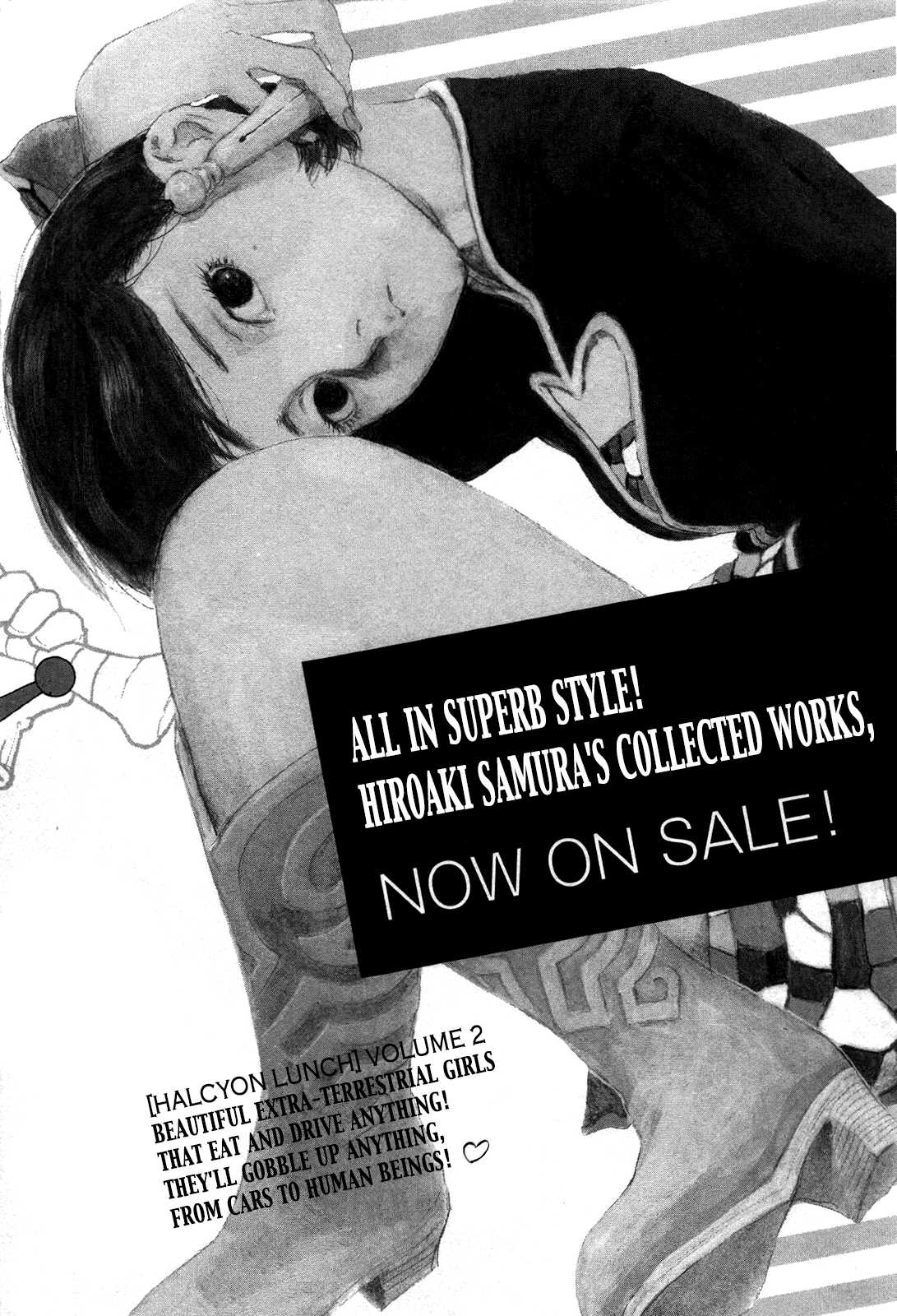 Mugen no Juunin Chapter 206 page 37 - Chapter 206: Manji and Rin [End]