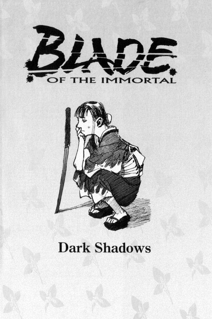 Mugen no Juunin Chapter 21 page 2 - Chapter 21 : Act 21: Dark Shadows (Part 1)