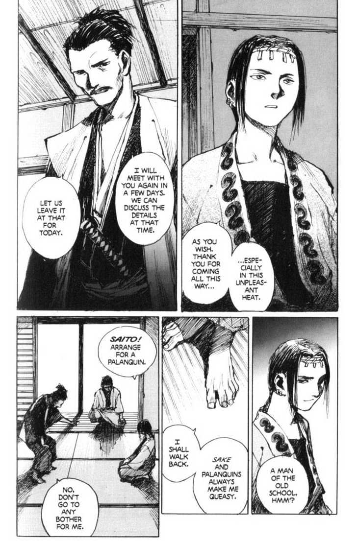 Mugen no Juunin Chapter 21 page 29 - Chapter 21 : Act 21: Dark Shadows (Part 1)