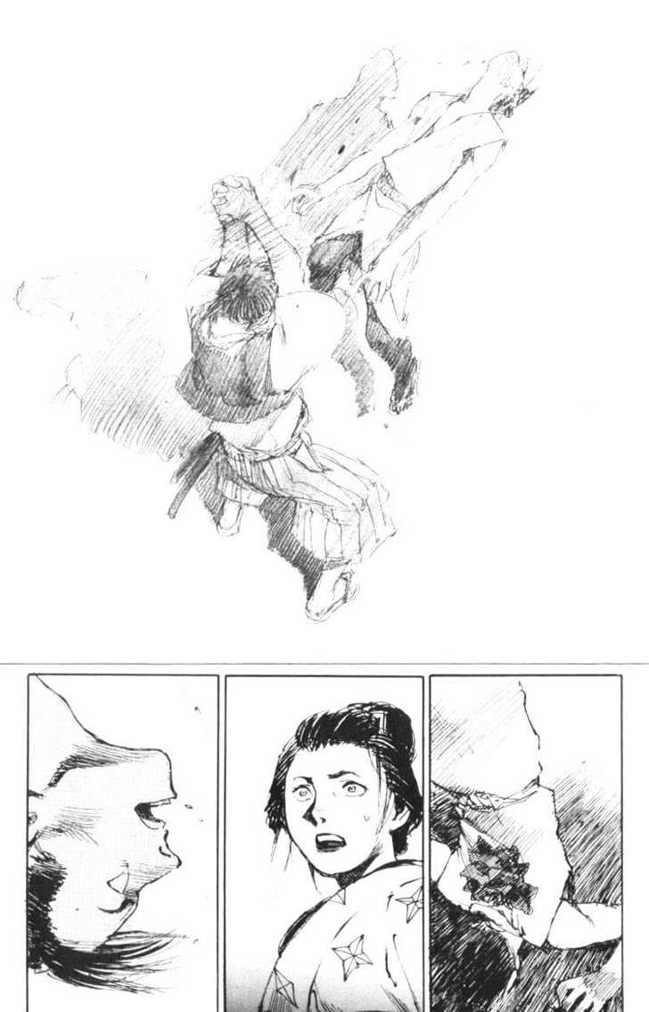 Mugen no Juunin Chapter 21 page 51 - Chapter 21 : Act 21: Dark Shadows (Part 1)