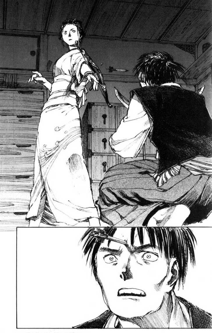 Mugen no Juunin Chapter 21 page 71 - Chapter 21 : Act 21: Dark Shadows (Part 1)