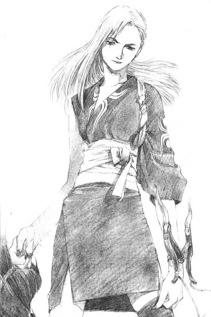 Mugen no Juunin Chapter 21 page 73 - Chapter 21 : Act 21: Dark Shadows (Part 1)
