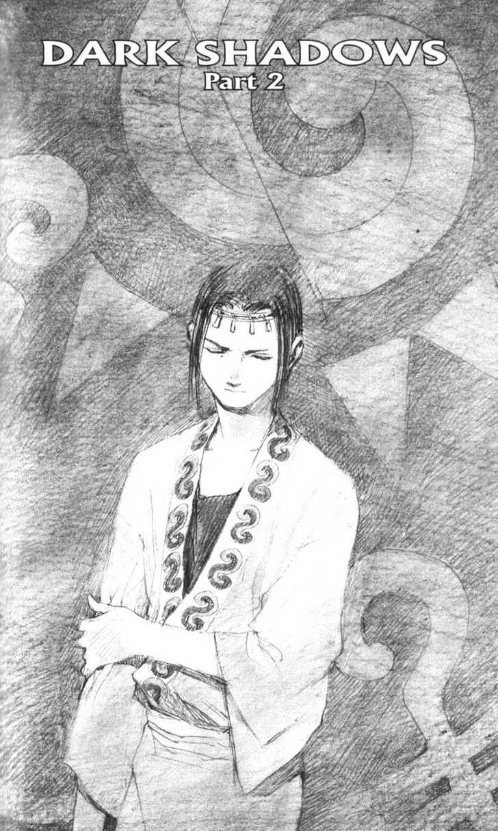 Mugen no Juunin Chapter 22 page 1 - Chapter 22 : Act 22: Dark Shadows (Part 2)