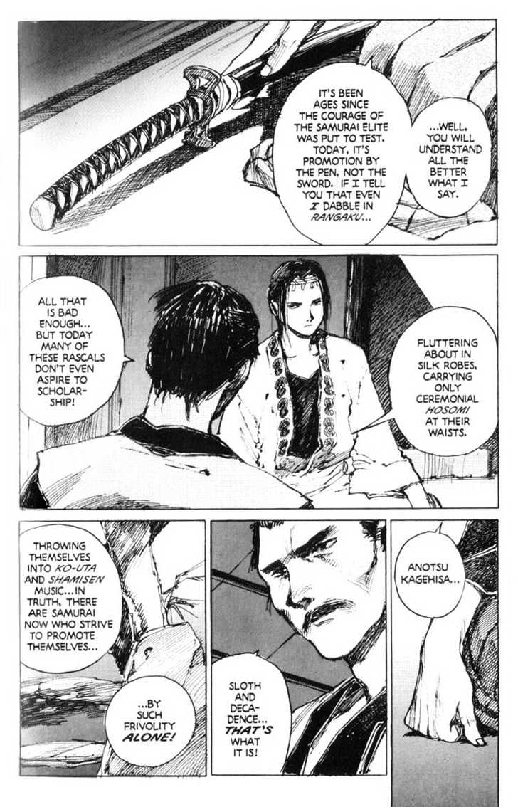 Mugen no Juunin Chapter 22 page 3 - Chapter 22 : Act 22: Dark Shadows (Part 2)