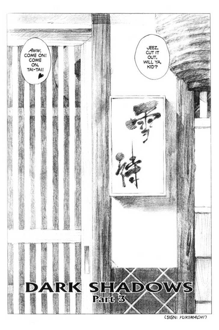Mugen no Juunin Chapter 23 page 1 - Chapter 23 : Act 23: Dark Shadows (Part 3)