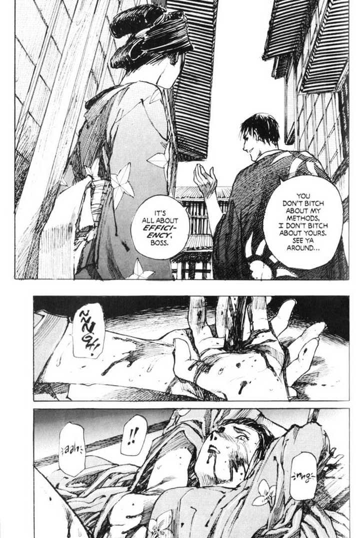 Mugen no Juunin Chapter 23 page 16 - Chapter 23 : Act 23: Dark Shadows (Part 3)