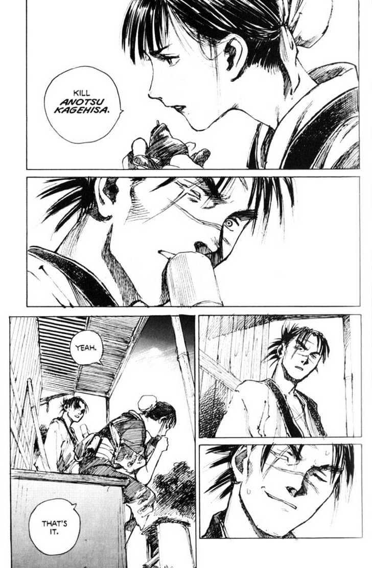 Mugen no Juunin Chapter 23 page 20 - Chapter 23 : Act 23: Dark Shadows (Part 3)
