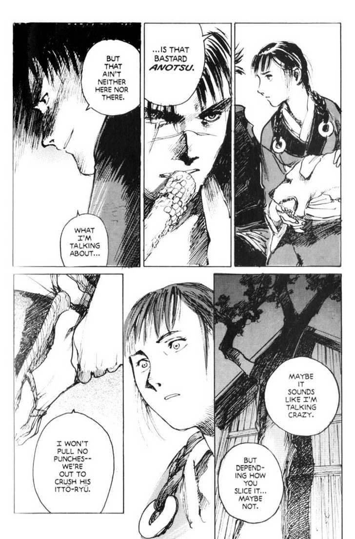 Mugen no Juunin Chapter 24 page 5 - Chapter 24 : Act 24: Food