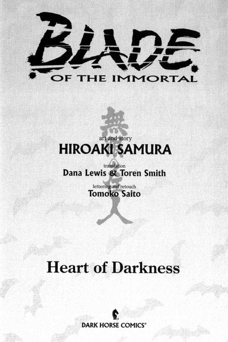 Mugen no Juunin Chapter 25 page 4 - Chapter 25 : Act 25: Heart of Darkness (Part 1)