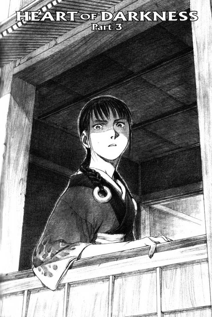 Mugen no Juunin Chapter 27 page 1 - Chapter 27 : Act 27: Heart of Darkness (Part 3)