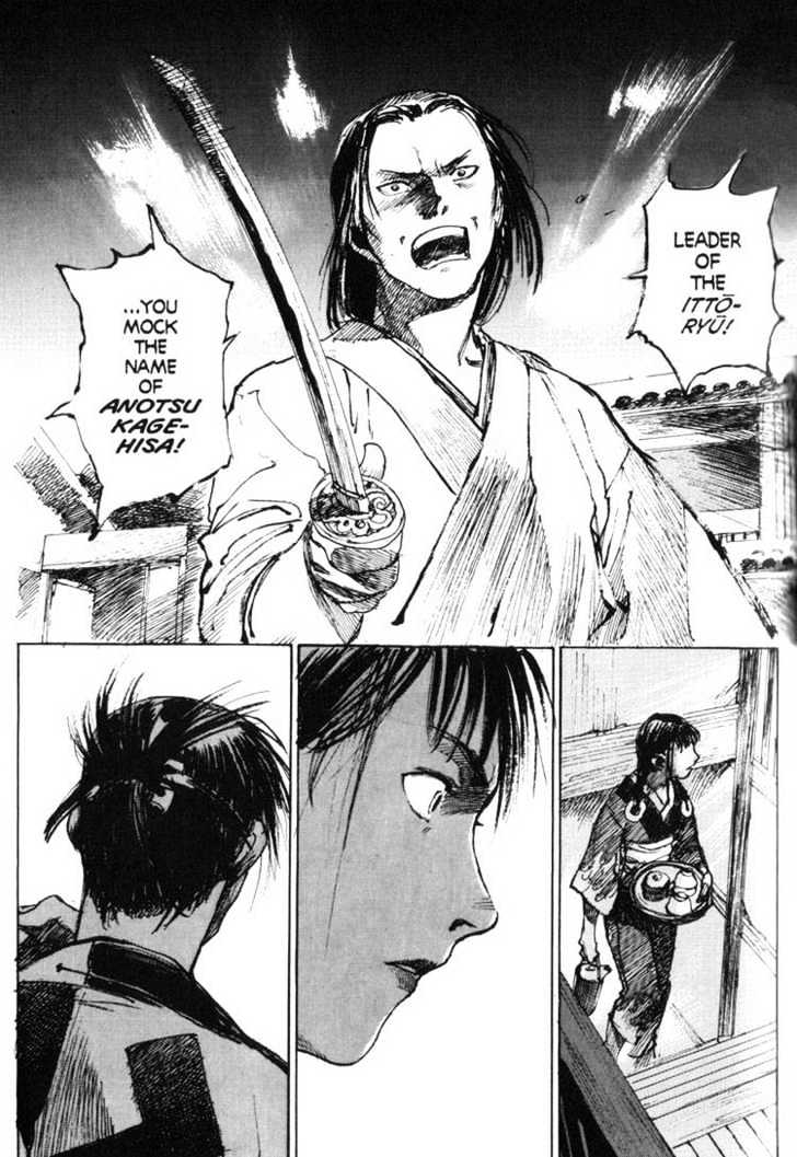 Mugen no Juunin Chapter 29 page 12 - Chapter 29 : Act 29: Heart of Darkness (Part 5)