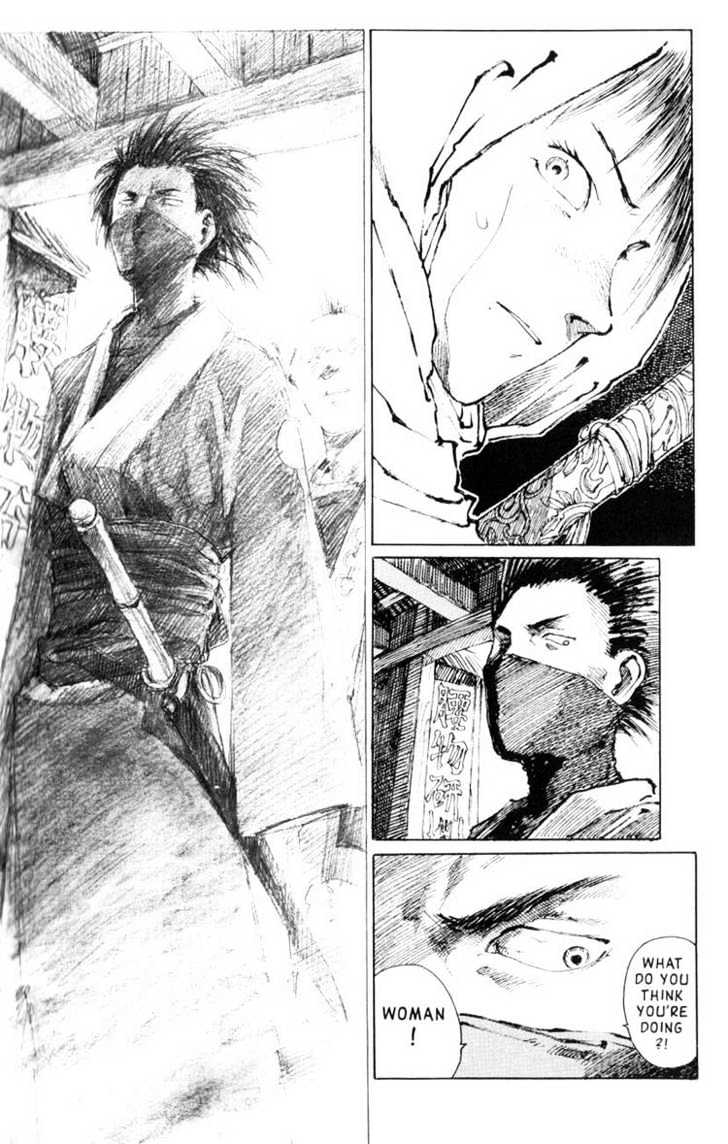 Mugen no Juunin Chapter 3 page 12 - Chapter 3 : Act 3: Fanatic