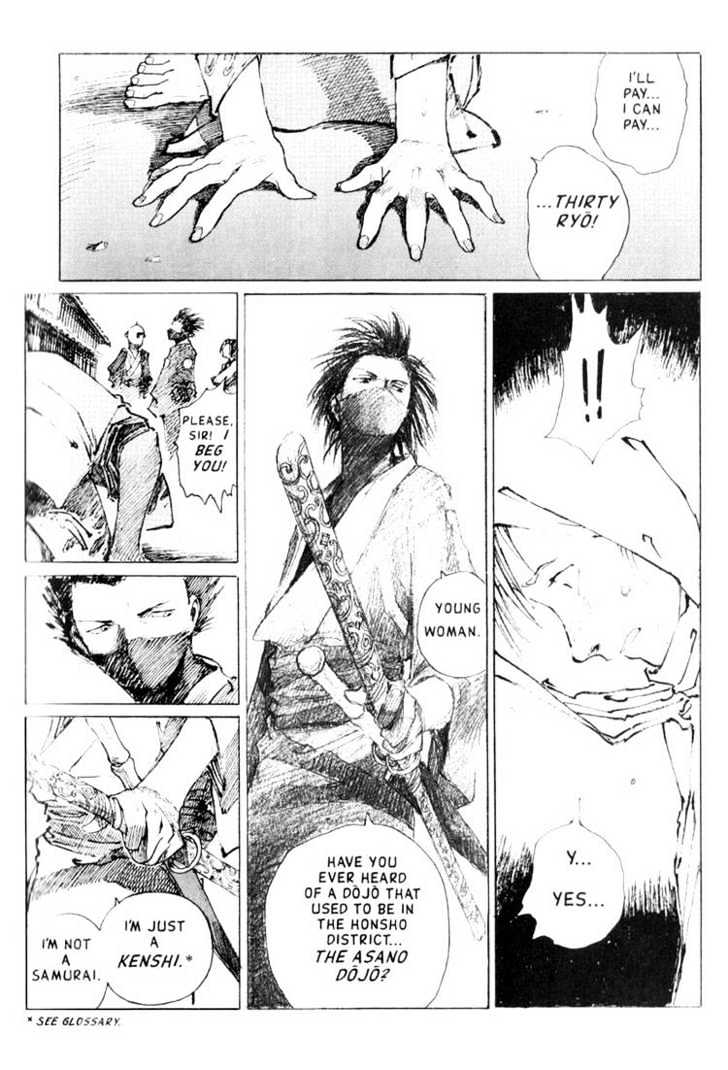 Mugen no Juunin Chapter 3 page 16 - Chapter 3 : Act 3: Fanatic