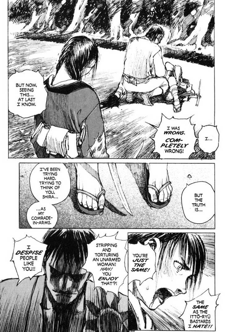 Mugen no Juunin Chapter 31.5 page 20 - Chapter 31.5 : Act 31.5: Heart of Darkness (Part 8)