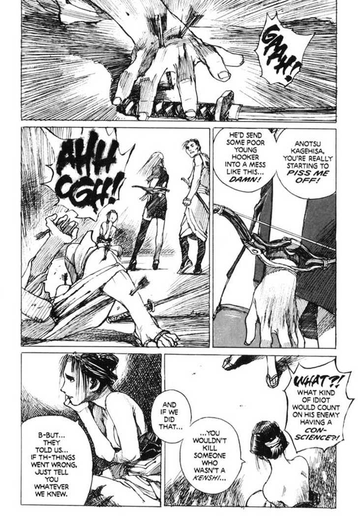 Mugen no Juunin Chapter 31.5 page 5 - Chapter 31.5 : Act 31.5: Heart of Darkness (Part 8)