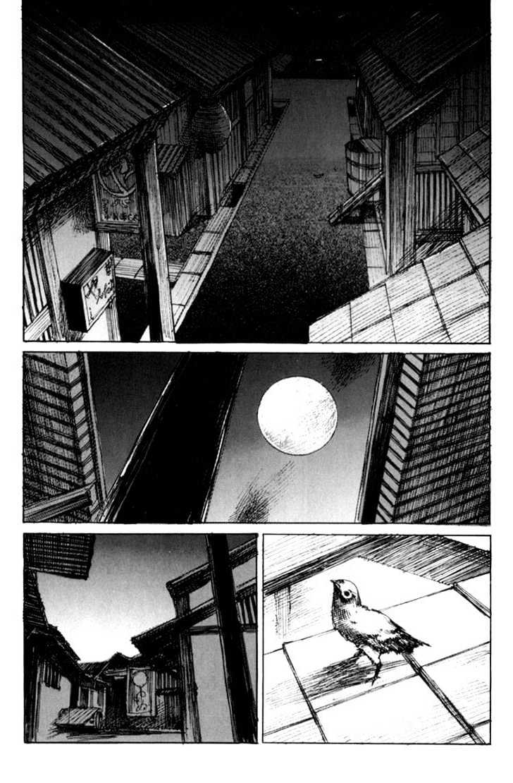 Mugen no Juunin Chapter 32 page 32 - Chapter 32 : Act 32: The Gathering (Mongrel)