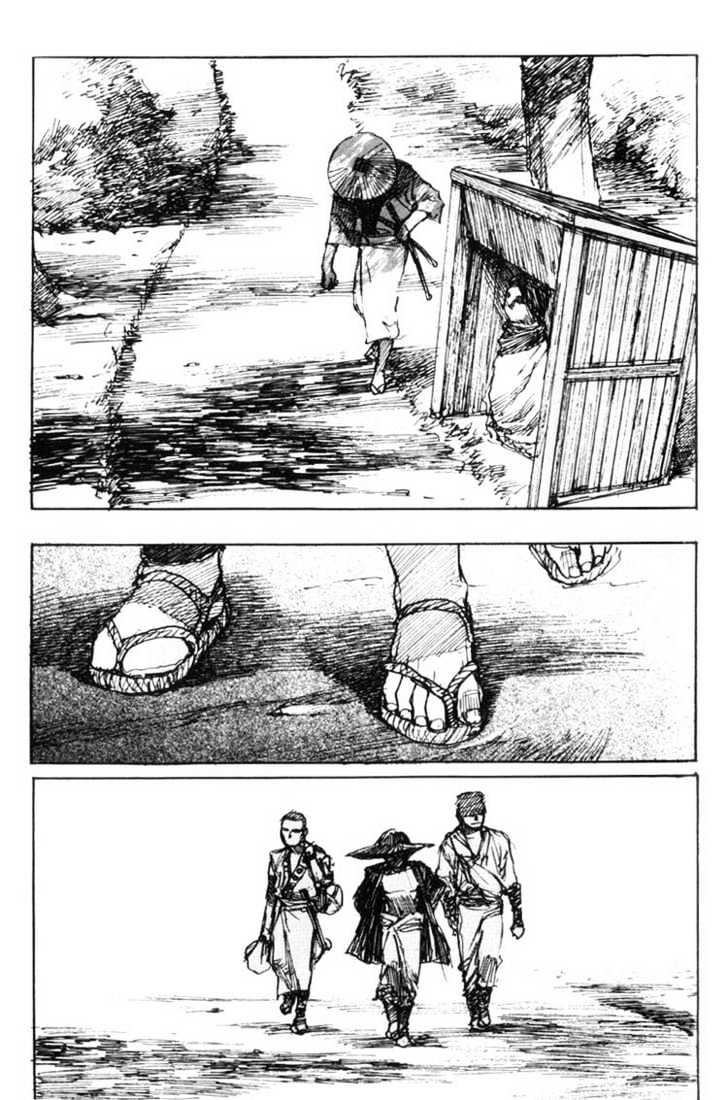 Mugen no Juunin Chapter 37 page 14 - Chapter 37 : Act 37: The Gathering (Comrades - Part 1)