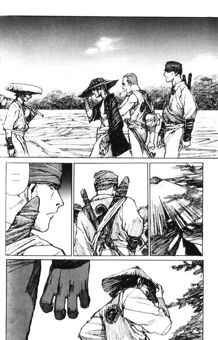 Mugen no Juunin Chapter 37 page 17 - Chapter 37 : Act 37: The Gathering (Comrades - Part 1)