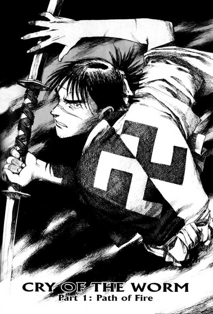 Mugen no Juunin Chapter 4 page 1 - Chapter 4 : Act 4: Cry of the Worm - Path of Fire