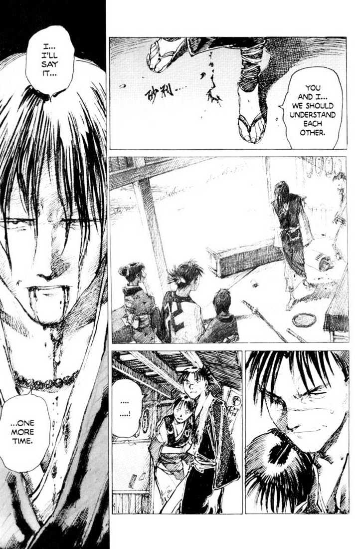 Mugen no Juunin Chapter 4 page 30 - Chapter 4 : Act 4: Cry of the Worm - Path of Fire