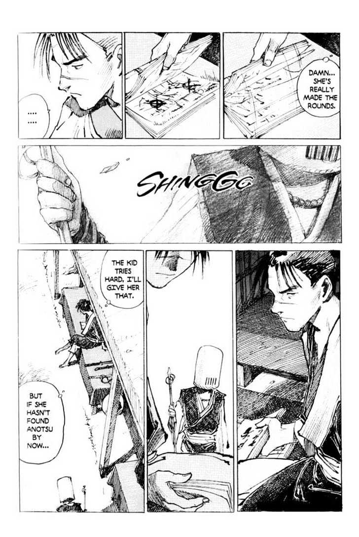 Mugen no Juunin Chapter 4 page 5 - Chapter 4 : Act 4: Cry of the Worm - Path of Fire
