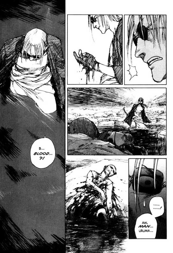 Mugen no Juunin Chapter 40 page 26 - Chapter 40 : Act 40: The Gathering (Comrades - Part 4)