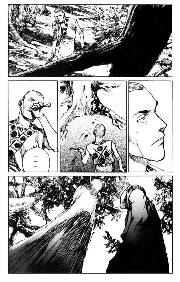Mugen no Juunin Chapter 40 page 8 - Chapter 40 : Act 40: The Gathering (Comrades - Part 4)