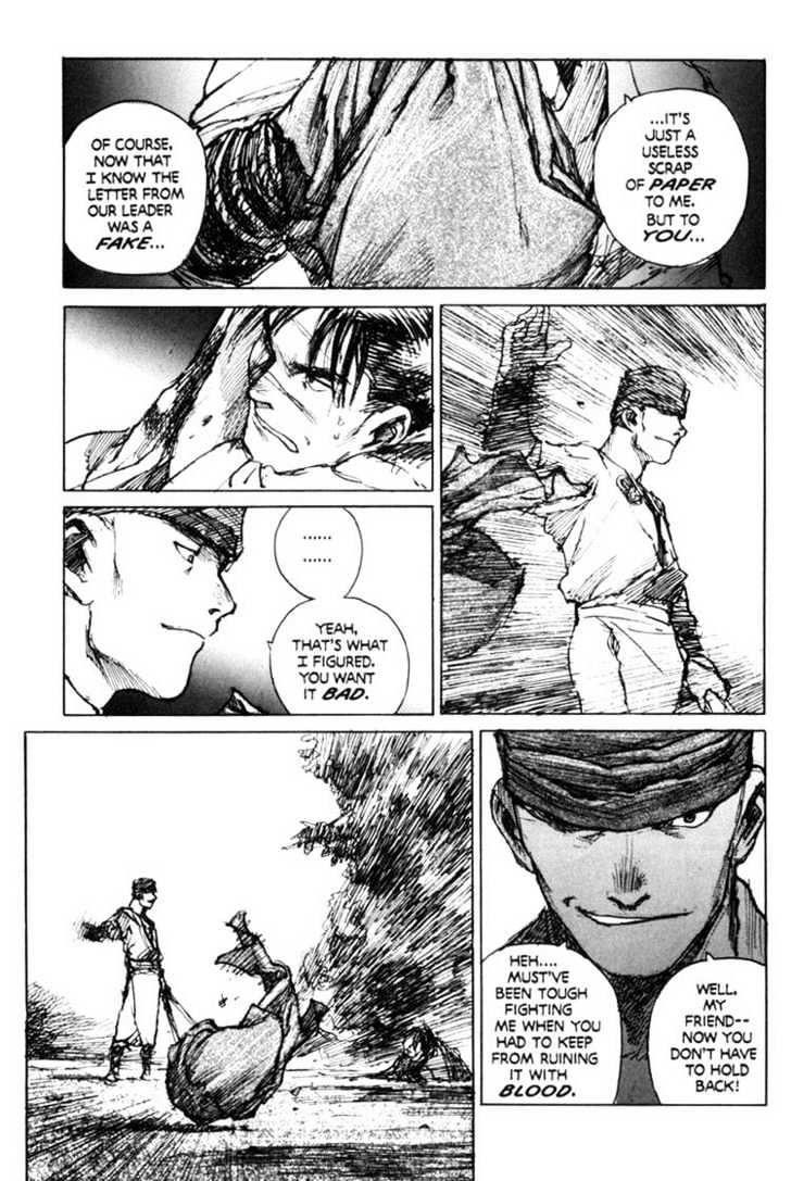 Mugen no Juunin Chapter 41 page 4 - Chapter 41 : Act 41: The Gathering (Comrades - Part 5)
