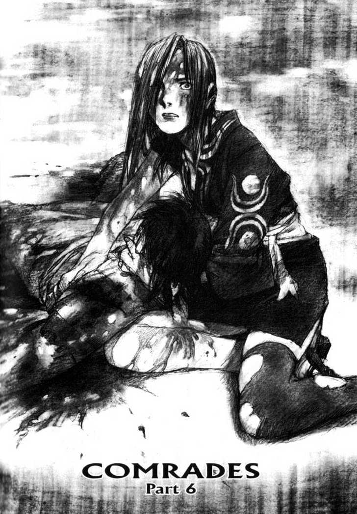 Mugen no Juunin Chapter 42 page 1 - Chapter 42 : Act 42: The Gathering (Comrades - Part 6)
