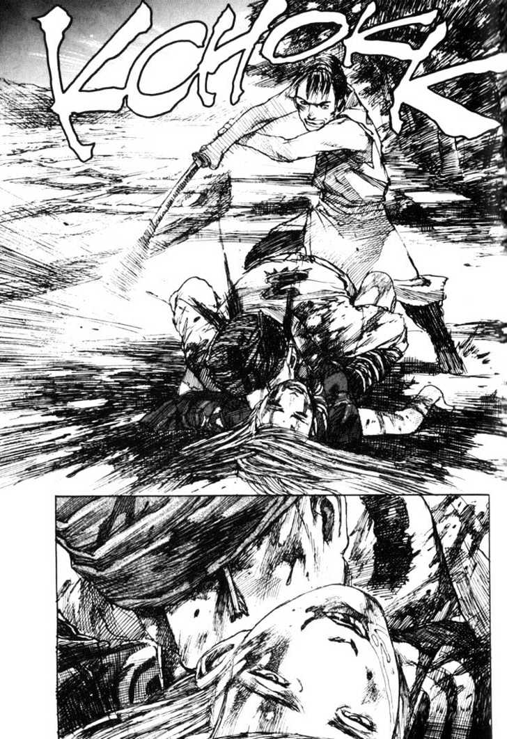 Mugen no Juunin Chapter 42 page 24 - Chapter 42 : Act 42: The Gathering (Comrades - Part 6)